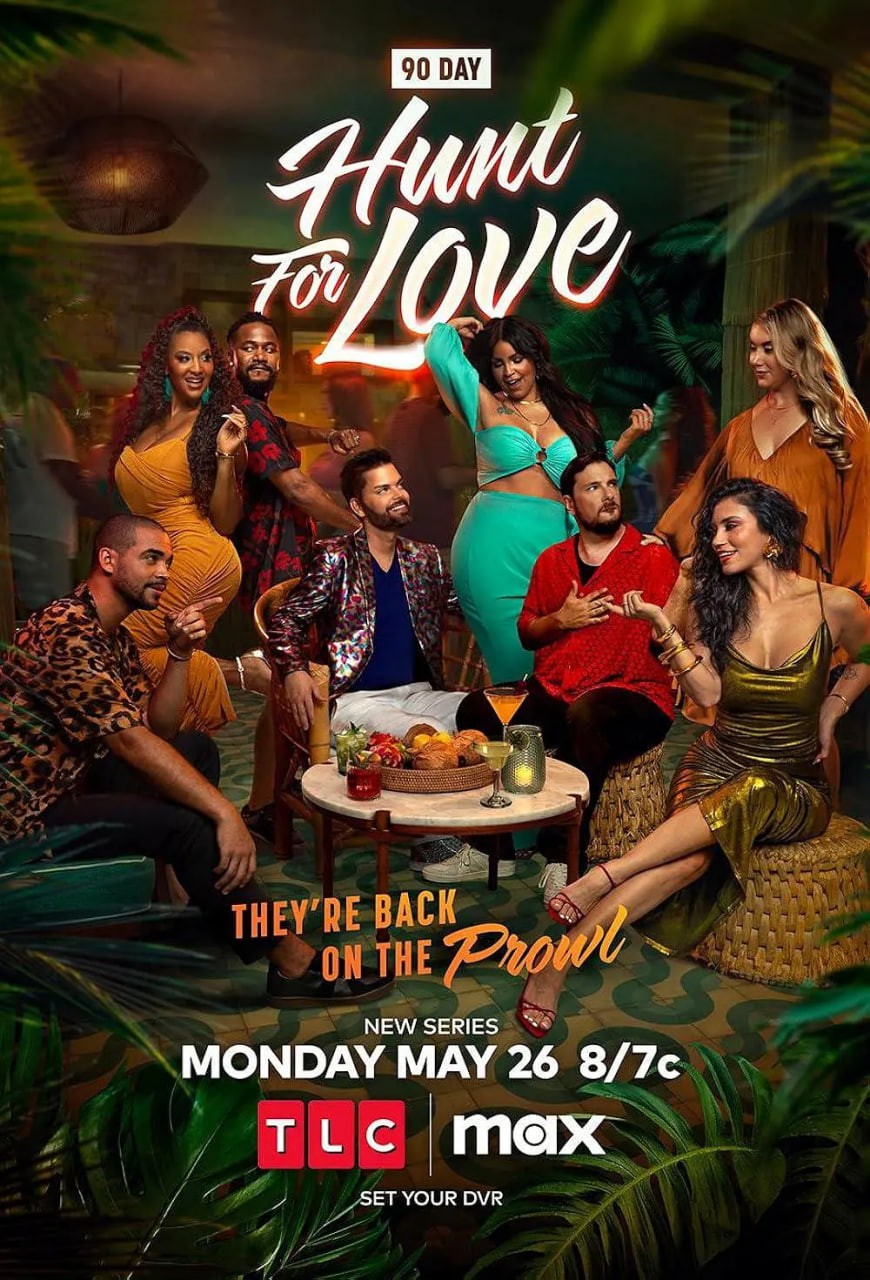 到美国结婚去:猎爱第一季