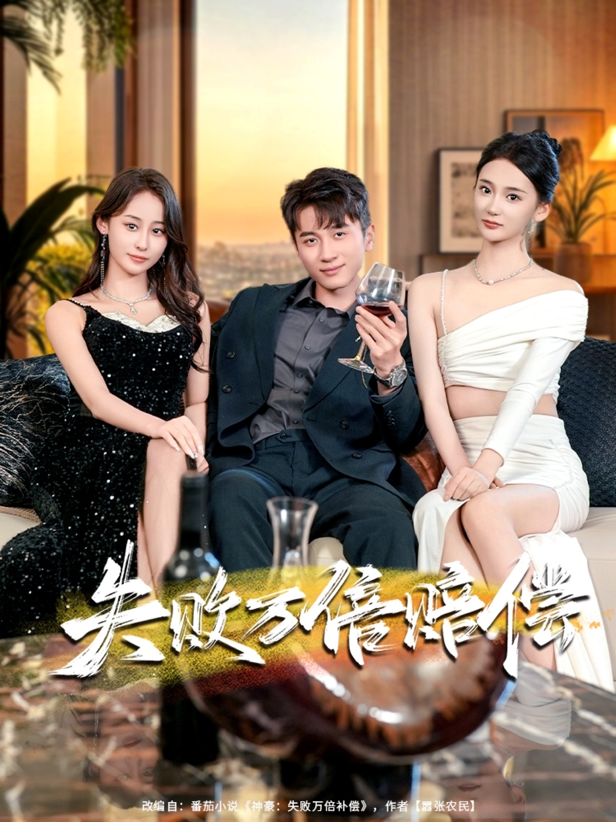 卖菜大妈竟是皇嫂