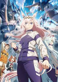 赛马娘栗帽灰姑娘