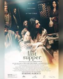 最后的晚餐2025