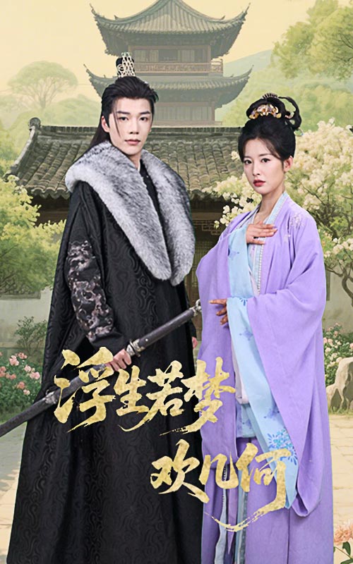 给点阳光就灿烂