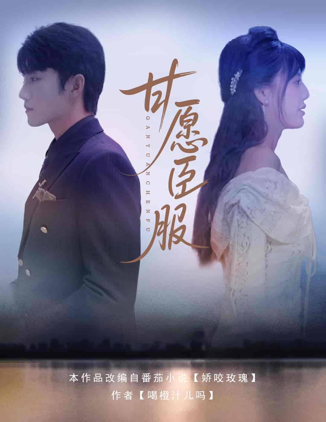 高考之向阳而生