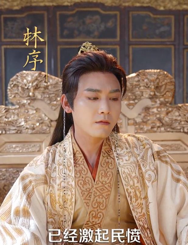 我的朝臣都是陆地神仙