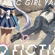 TXQFICTION魔法少女山田