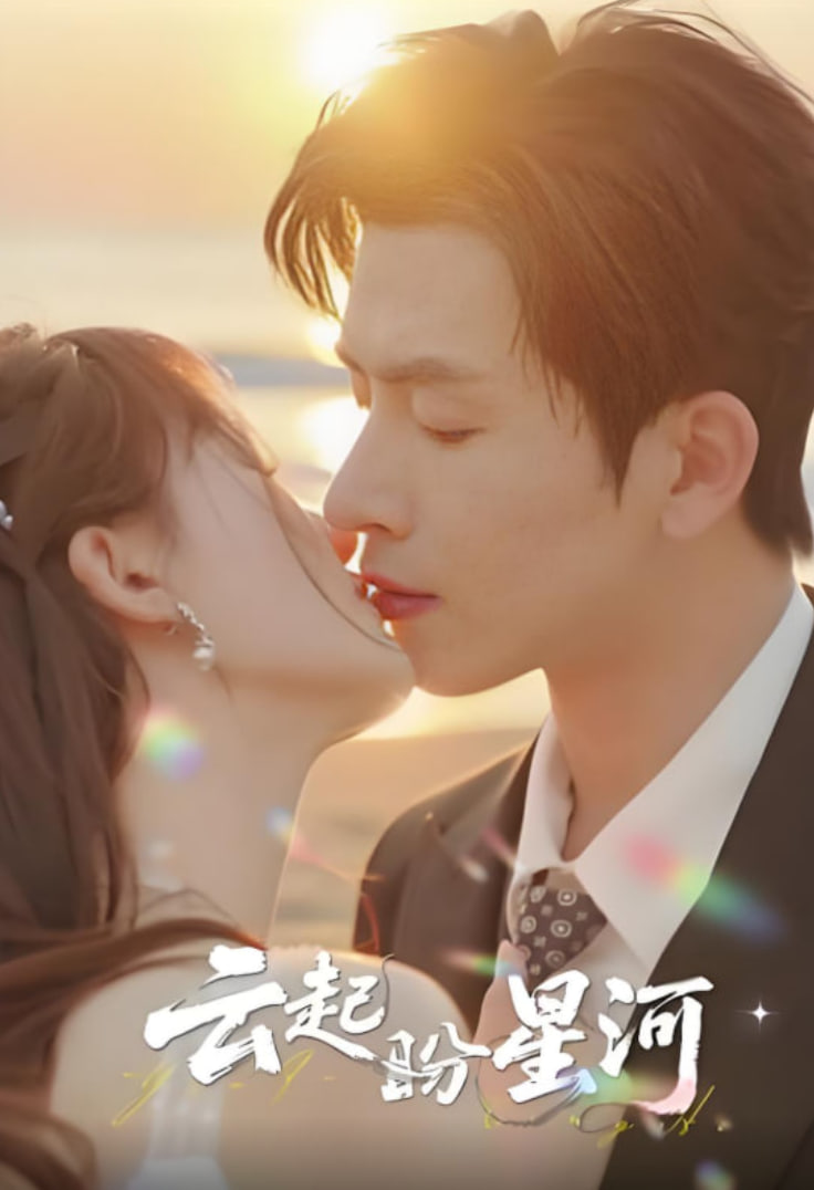 我的战舰能升级动态漫画