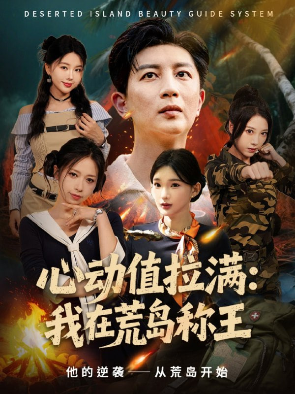 赚钱从捡破烂开始