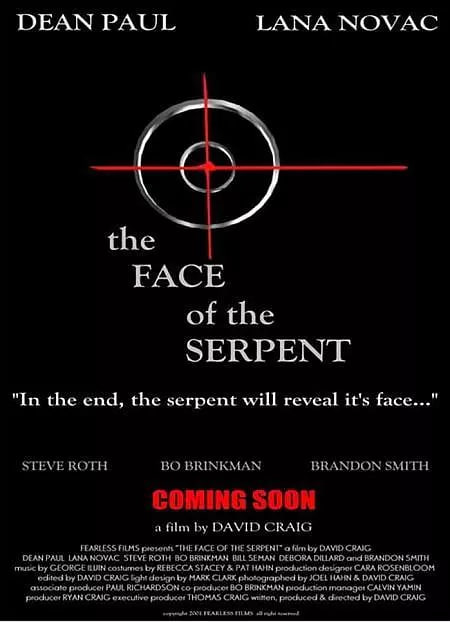 无辜的罪犯原声版