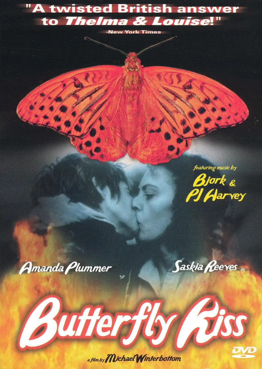 蝴蝶之吻1995