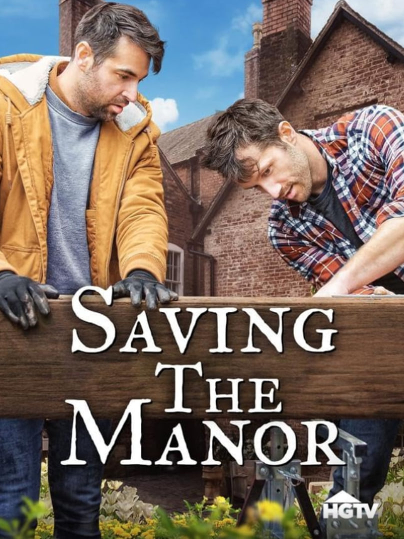 拯救庄园第一季