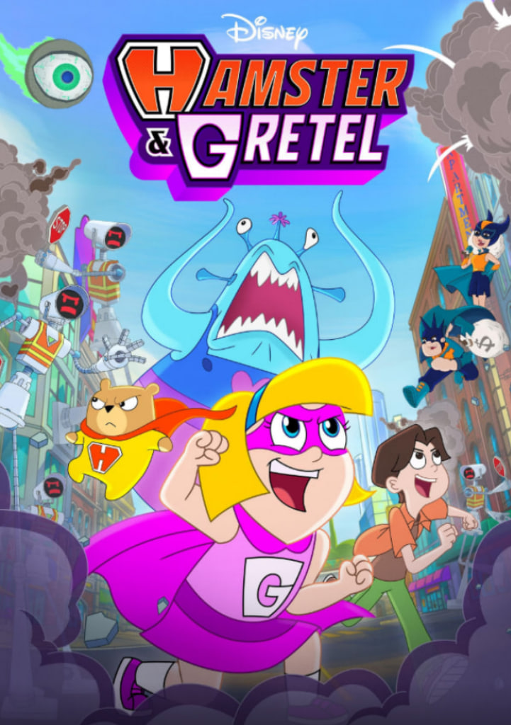 仓鼠与格蕾特第二季