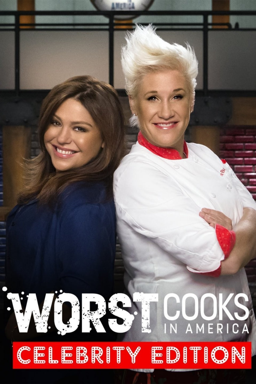 糟糕厨子大改造第九季