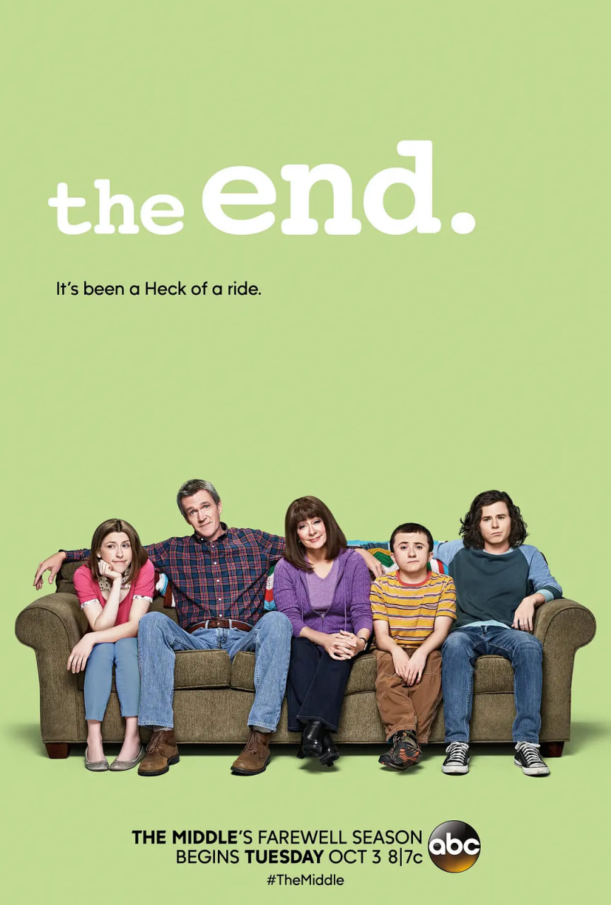 中产家庭第九季