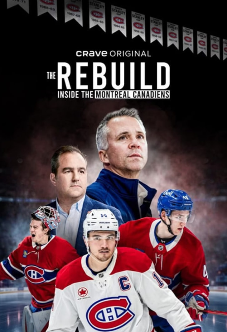 重建之路：蒙特利尔加拿大人第二季