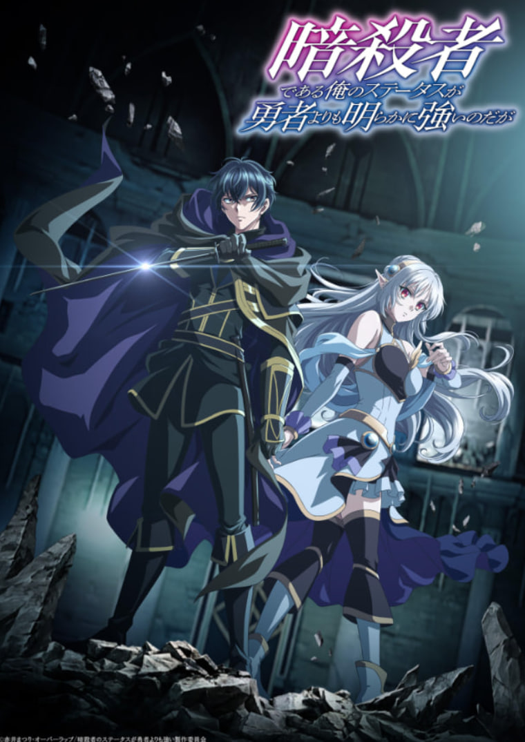 啊，我的新S龙显然比你的强