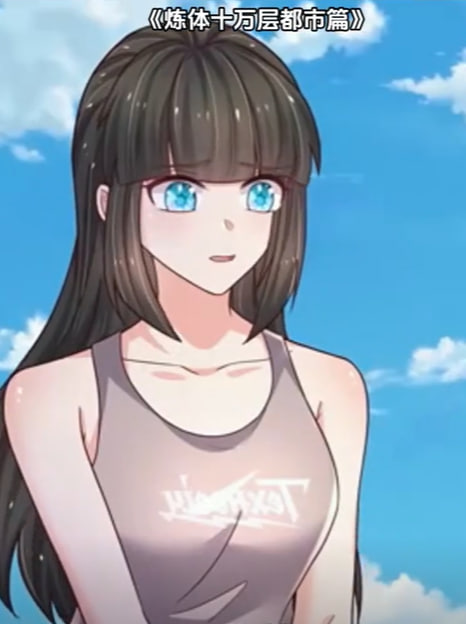 炼体十万层：都市篇第3季