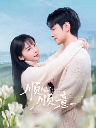 金装律师韩版第一季