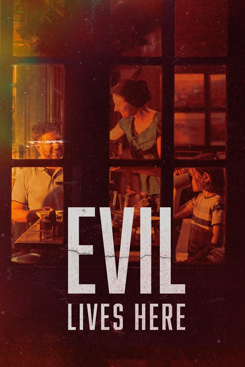 邪恶在这里第十七季