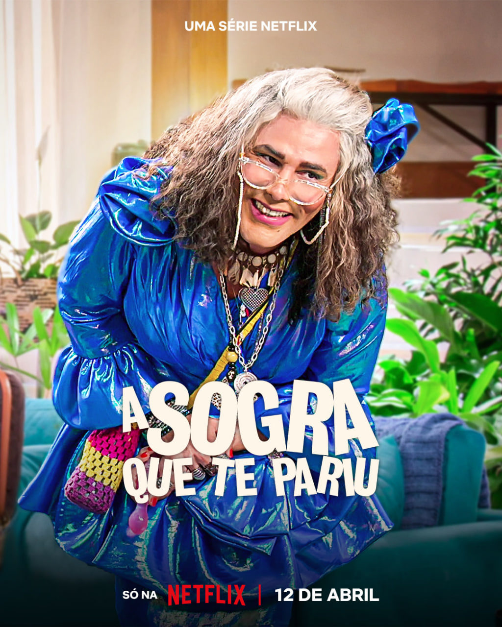 怪兽婆婆第二季