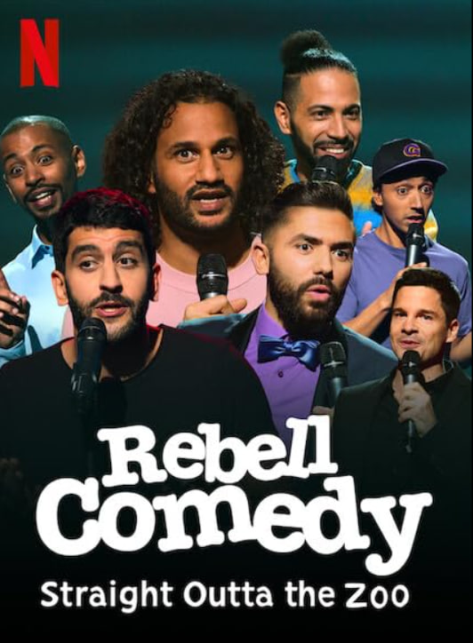 叛逆喜剧：RausAusmZoo