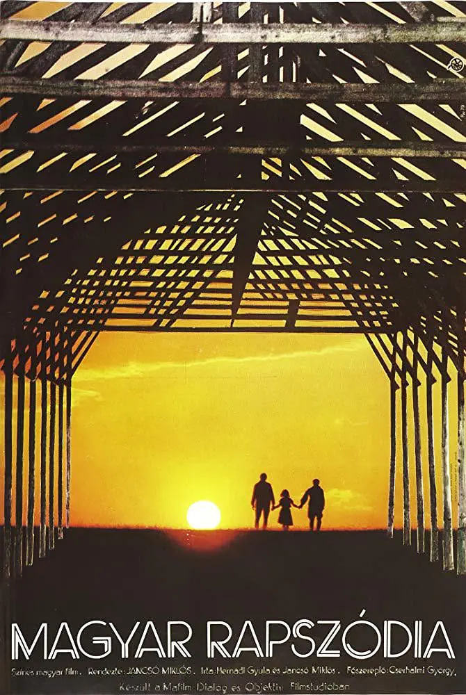 匈牙利狂想曲1979