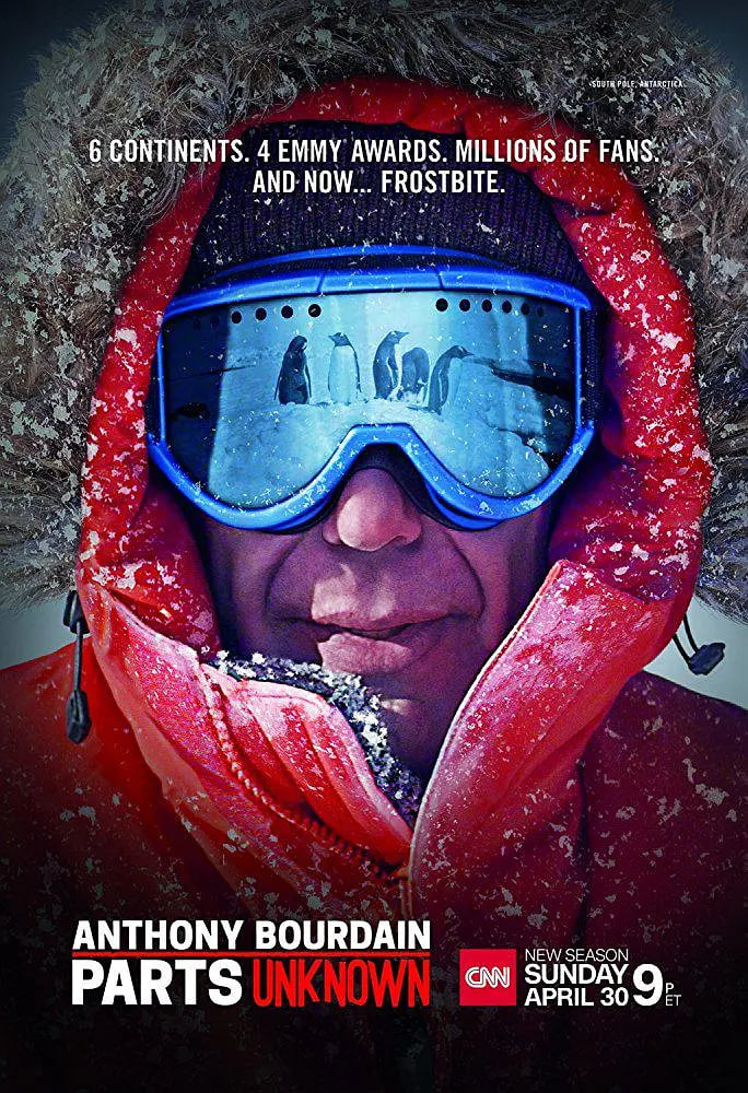 安东尼·波登：未知之旅第十季