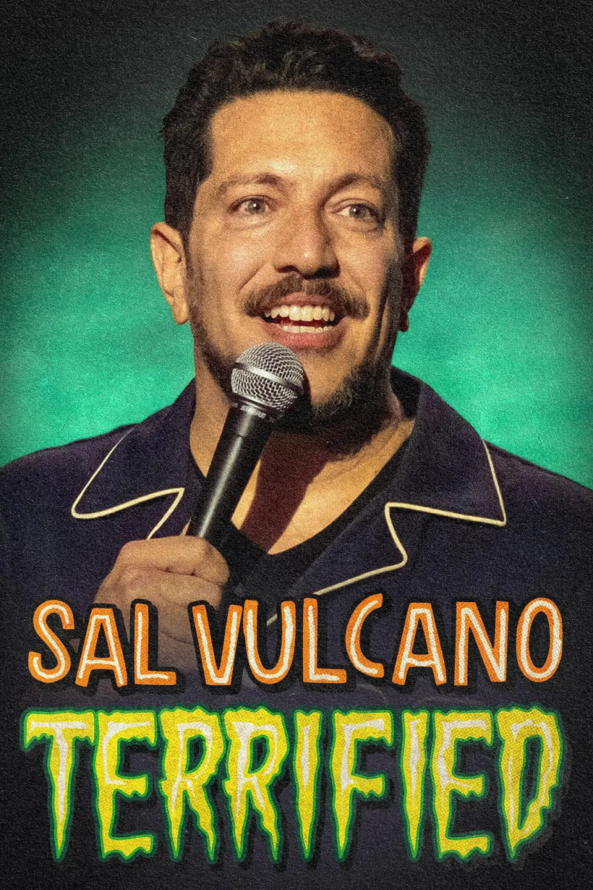 SalVulcano：惊恐万分
