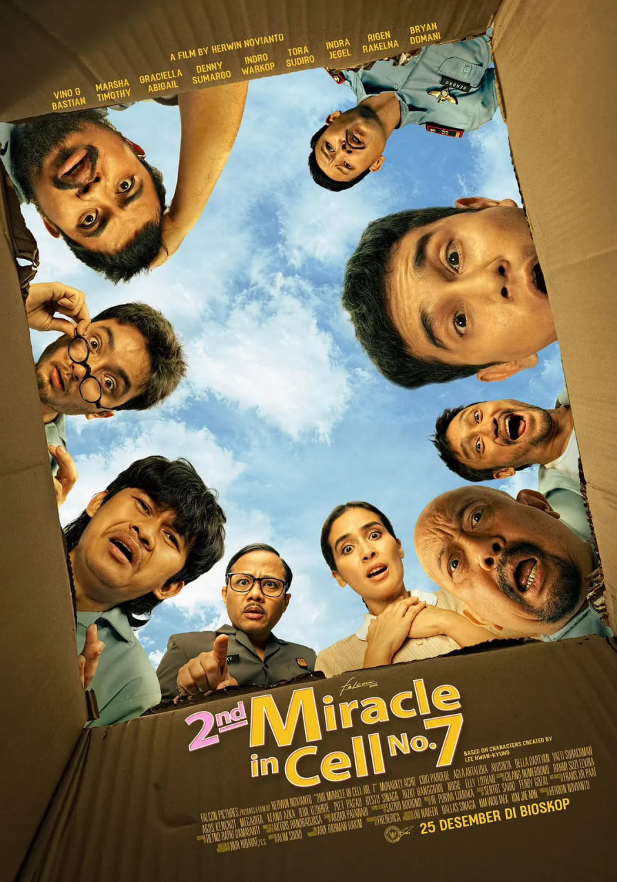 七号房的礼物2024