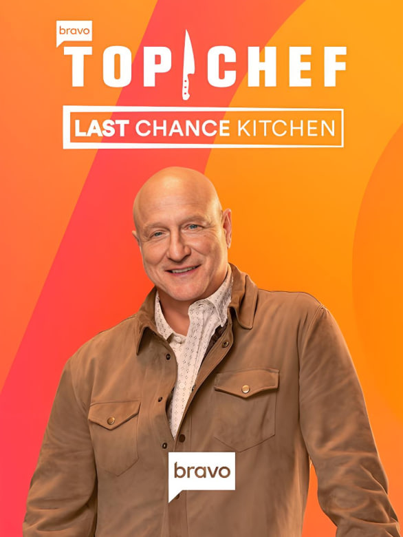 升阶大厨：最后的厨房机会第十四季