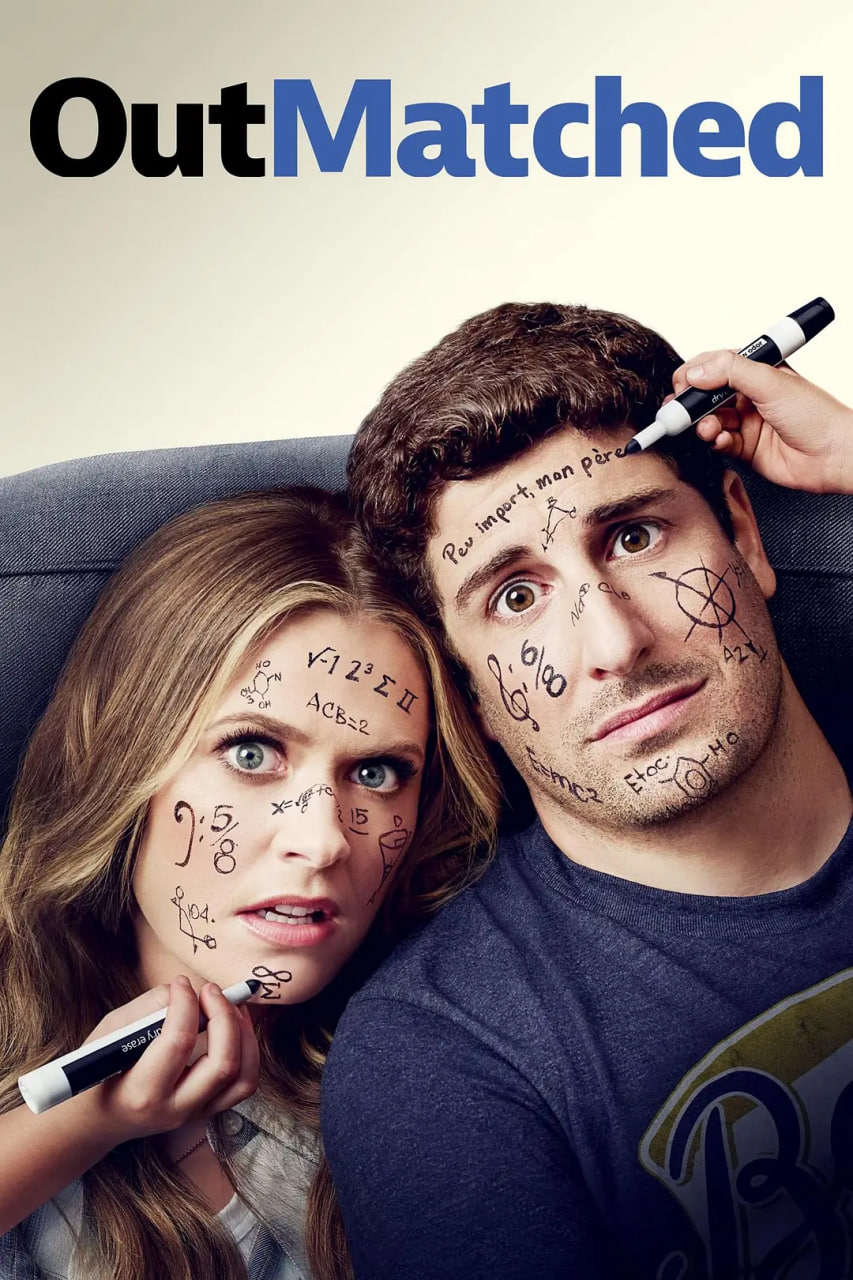 天才儿童第一季