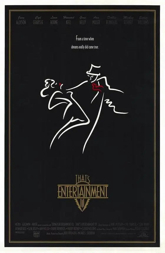 娱乐世界第三部