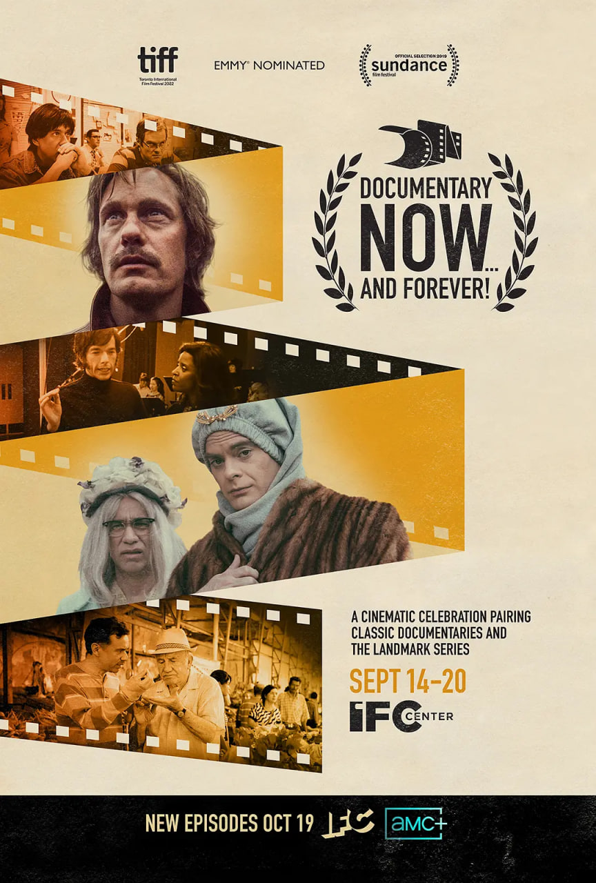 纪录进行时第四季