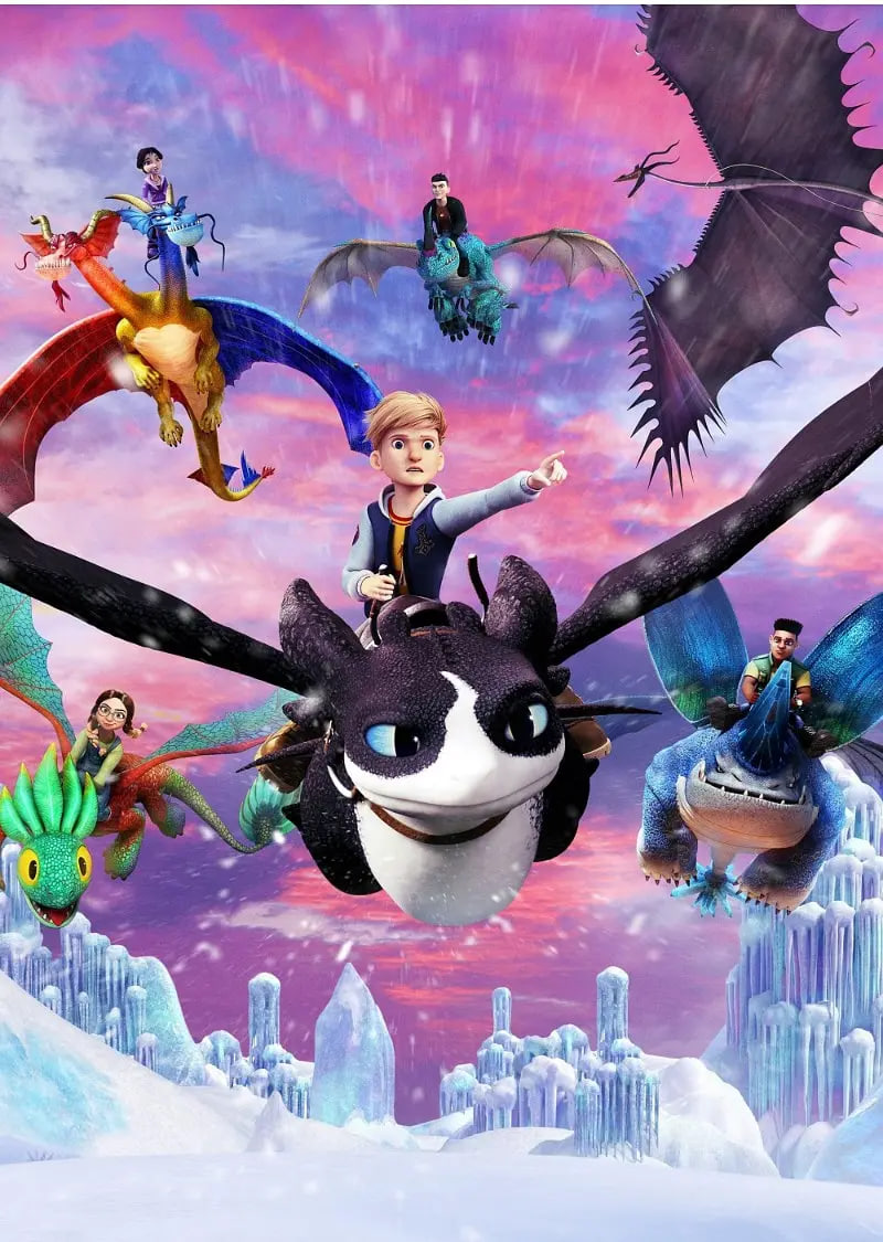 驯龙高手：九大王国第四季