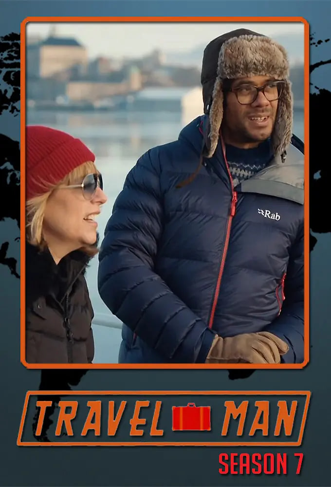 旅人：48小时游记第七季